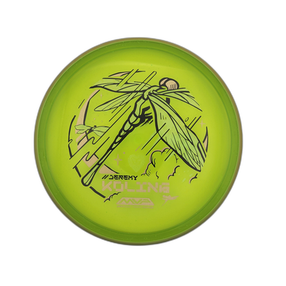 Tempo - Axiom Particle Glow Proton - Jeremy Koling
