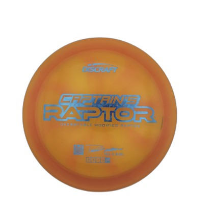 Captain's Raptor - 2025 Ulibarri Special Blend