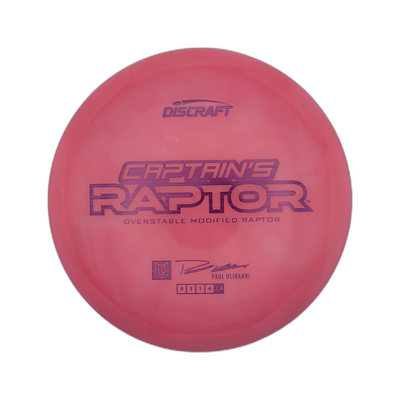 Captain's Raptor - 2025 Ulibarri Special Blend