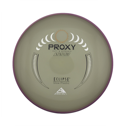 Proxy Eclipse 2.0 Glow