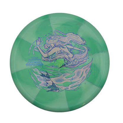 Range - Cosmic Neutron Eagle McMahon
