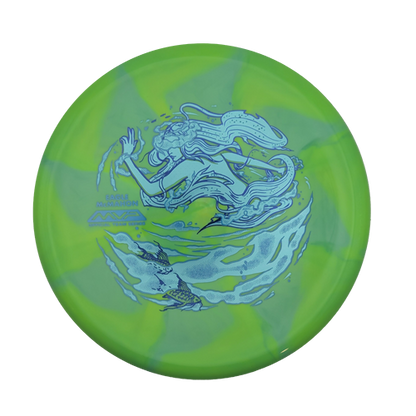 Range - Cosmic Neutron Eagle McMahon